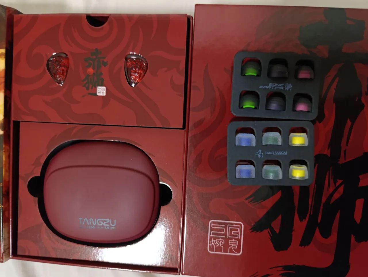 Tangzu Waner 2 Red lion