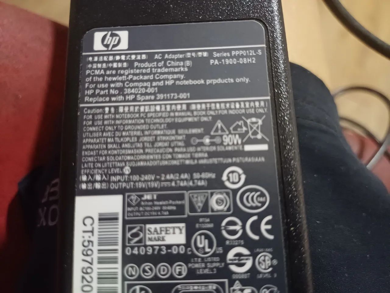 Fonte Carregador HP 19 Volts - Foto 2