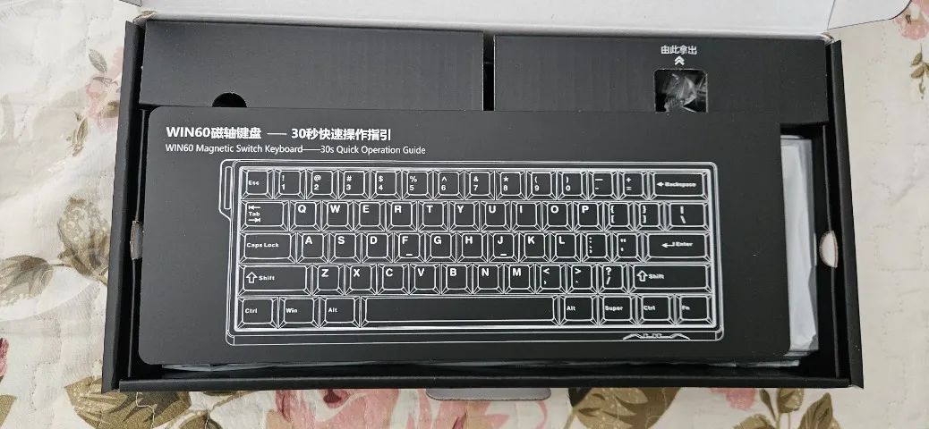 Teclado mecânico AULA Win 60 magnético - Foto 3