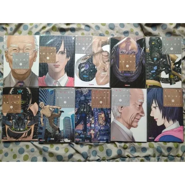 Inuya Shiki - Foto 2