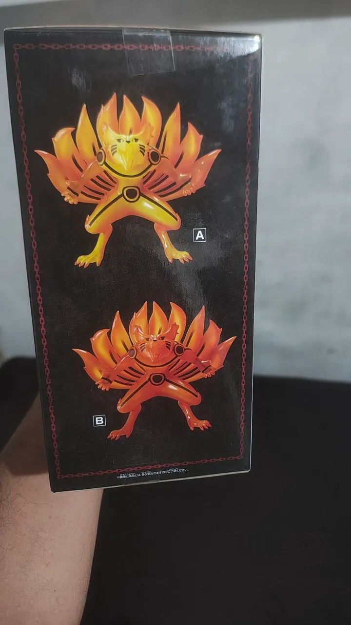 Kurama  - Foto 2