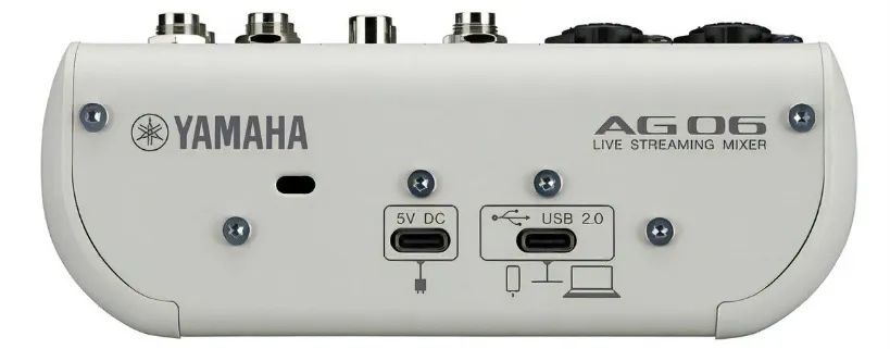 MESA DE SOM YAMAHA AG06 (NOVA - NA CAIXA) - 6 canais H - Foto 4