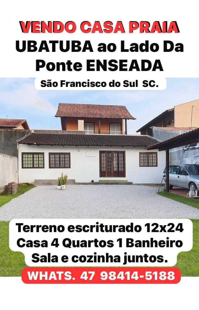 Foto - Joinville - América