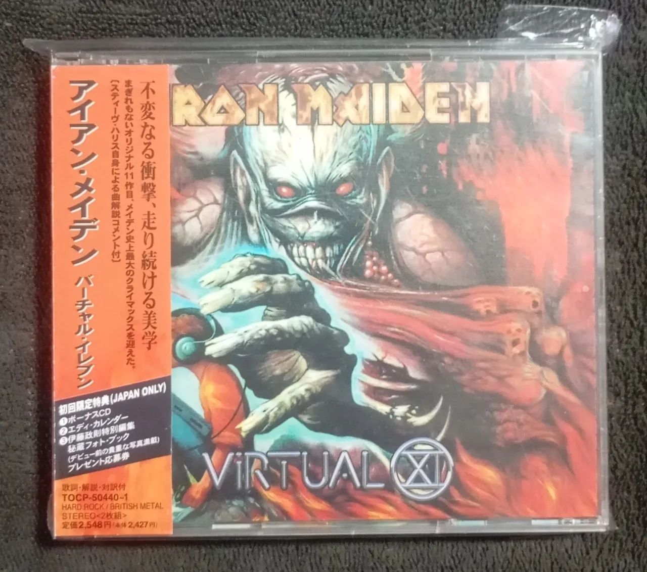Iron Maiden CDボックスセット 12枚（2枚組3セットあり） Iron Maiden CDボックスセット 12枚（2枚組3セットあり） Iron Maiden