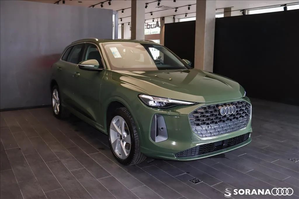 Audi Q5 Advanced 2.0 TFSI Quattro S-Tronic 2025