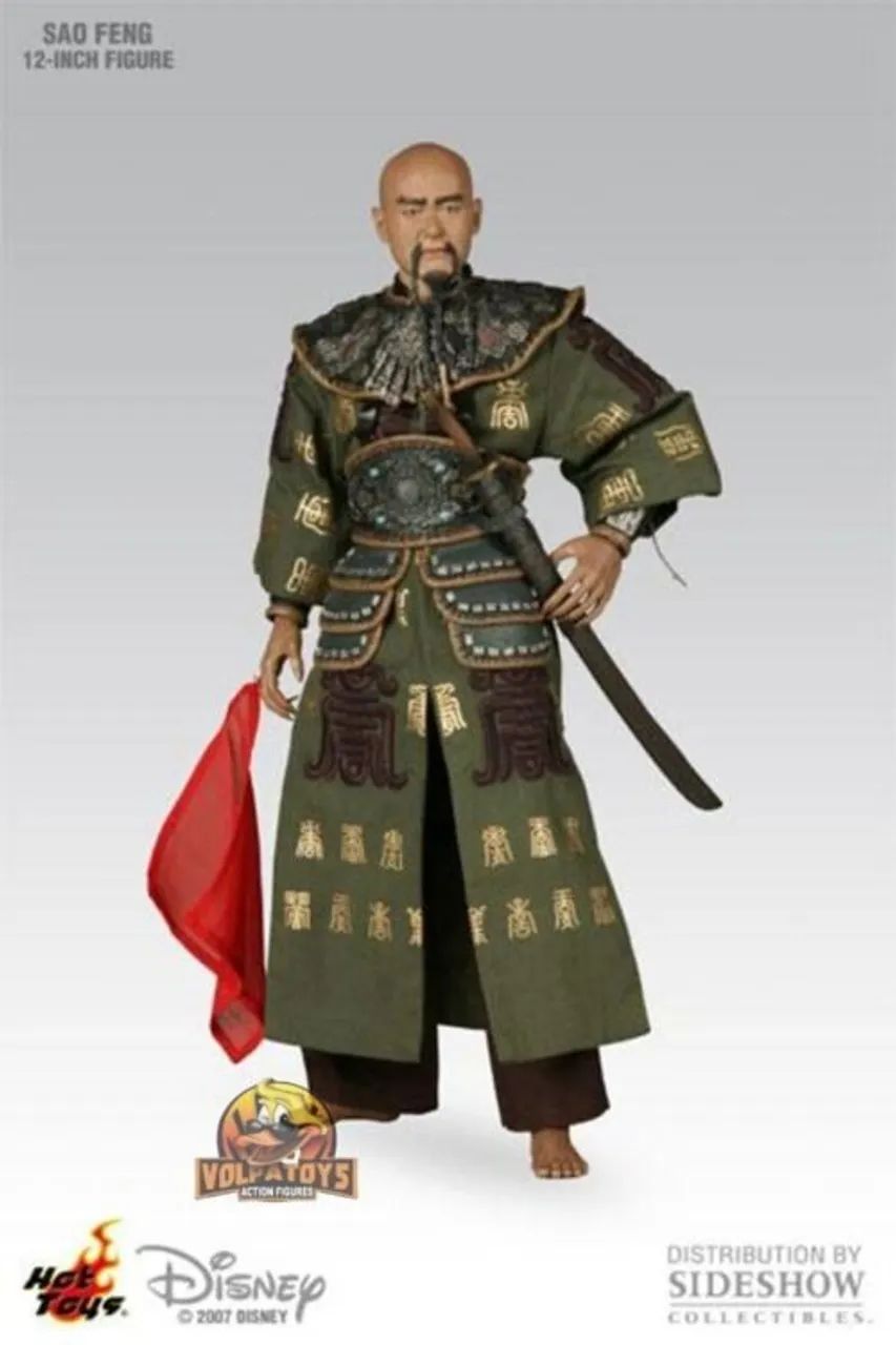 Sao Feng Hot Toys Pirata Do Caribe 1/6 RARO - jack - Hobbies e