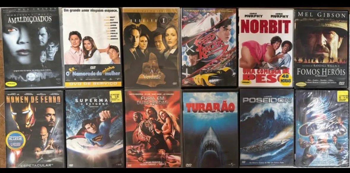 DVD 
