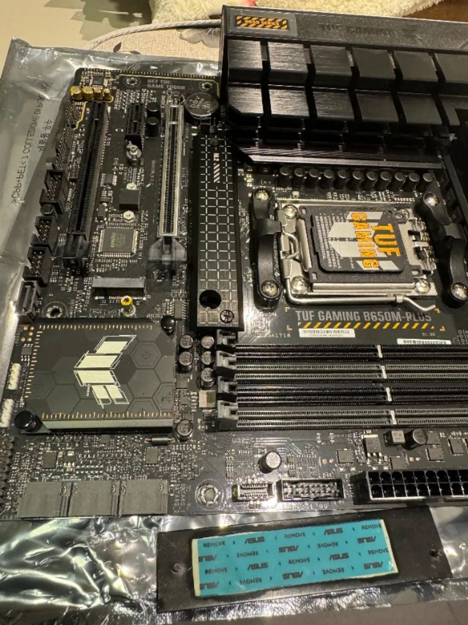 Vendo Placa-Mãe ASUS-TUF B650m PLUS - Foto 5
