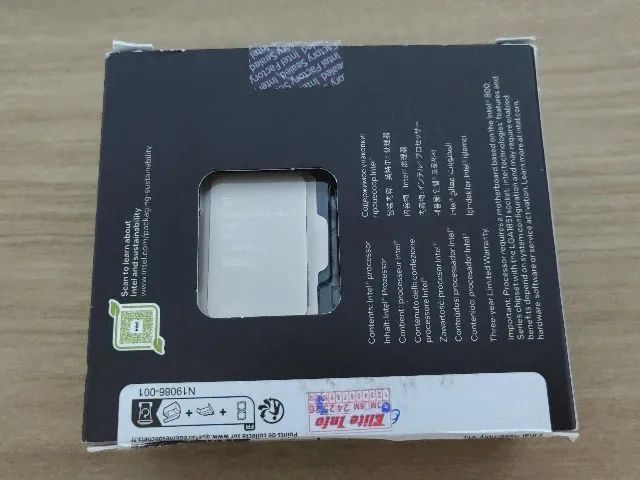 Processador Intel Core Ultra 7 265K - Foto 3