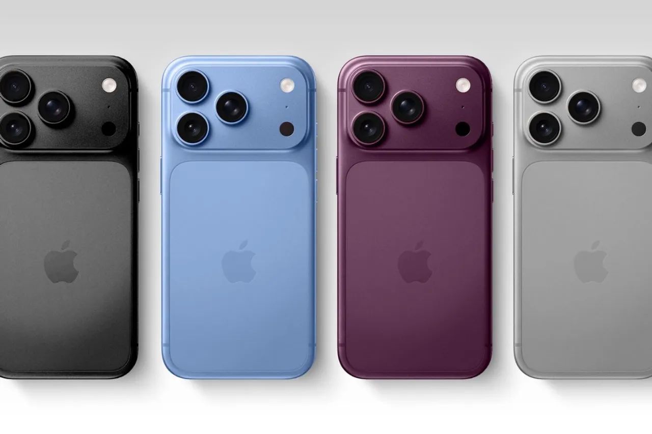 iPhone 18 pro Max 