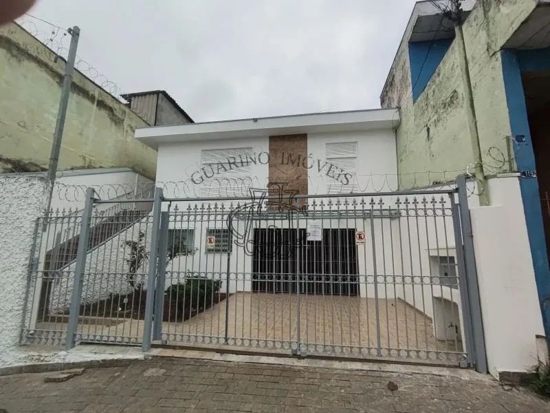 Comercial - Centro - Foto 2