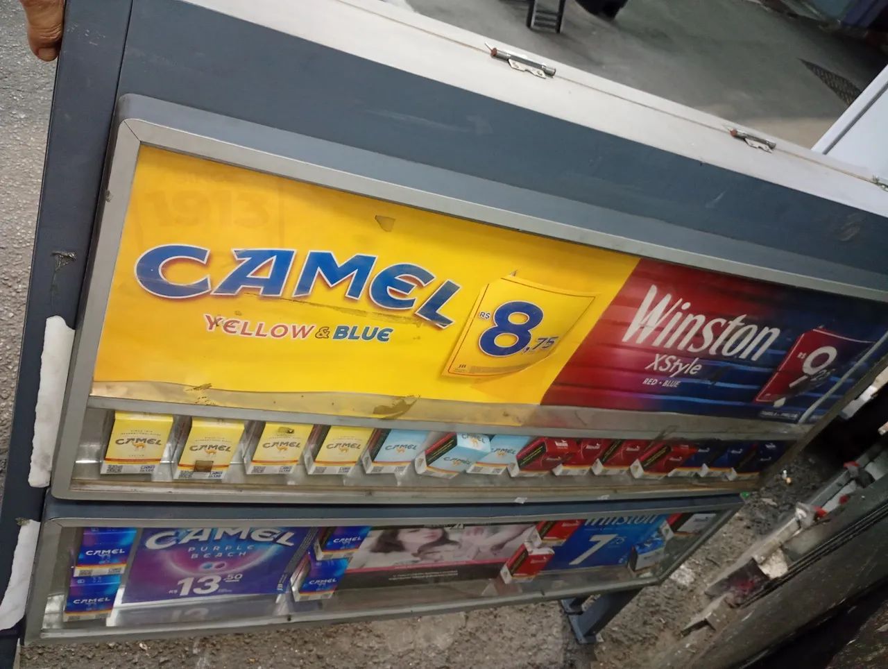 Cigarette Display Panel471883667085076483