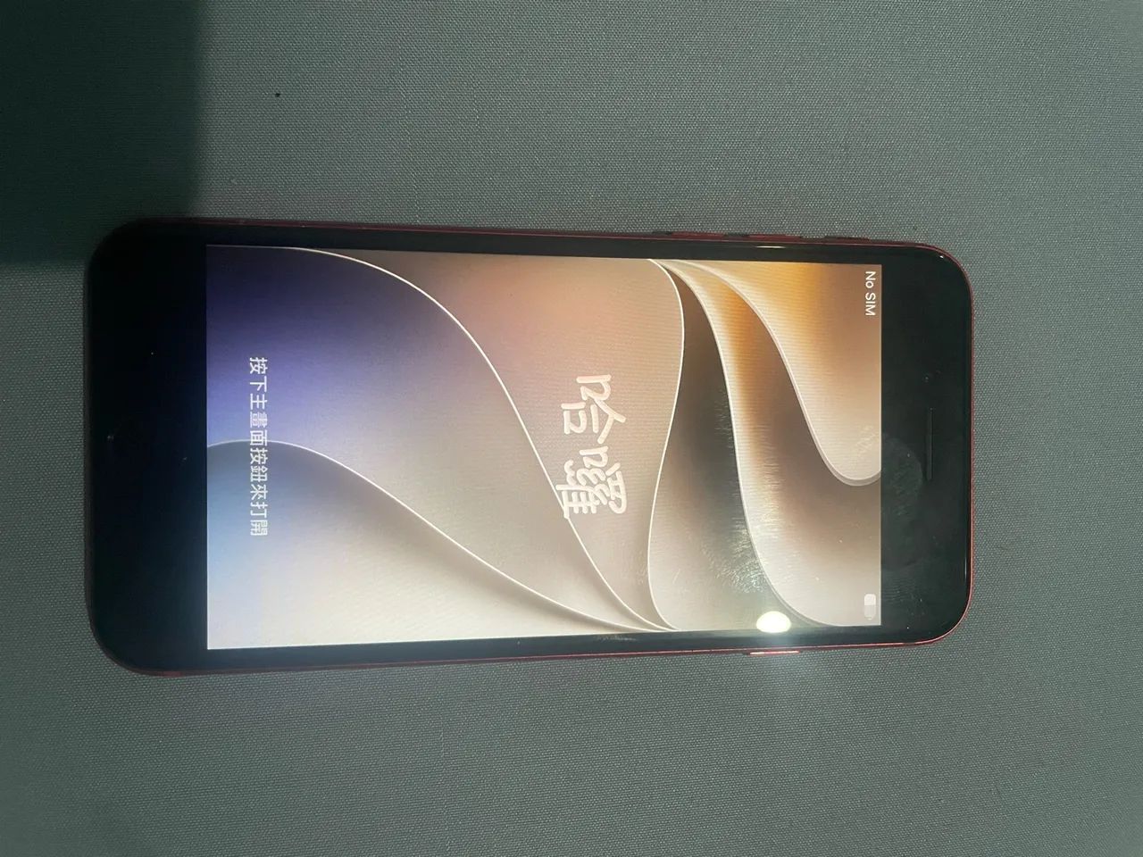 iPhone SE 2022 - Foto 2