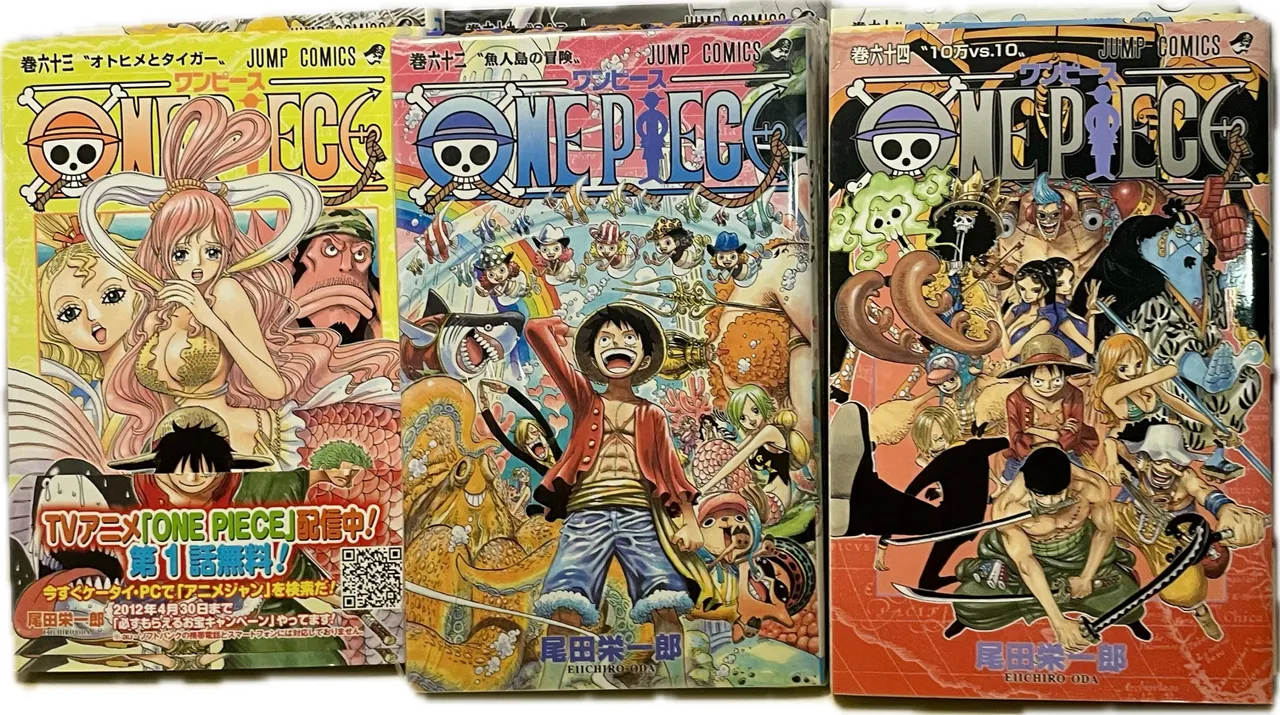 【未開封】 コミック 海外版 5冊 セット まとめ売り One Piece Vinsmoke Sanji - Hobbies e coleções - Jardim São Paulo