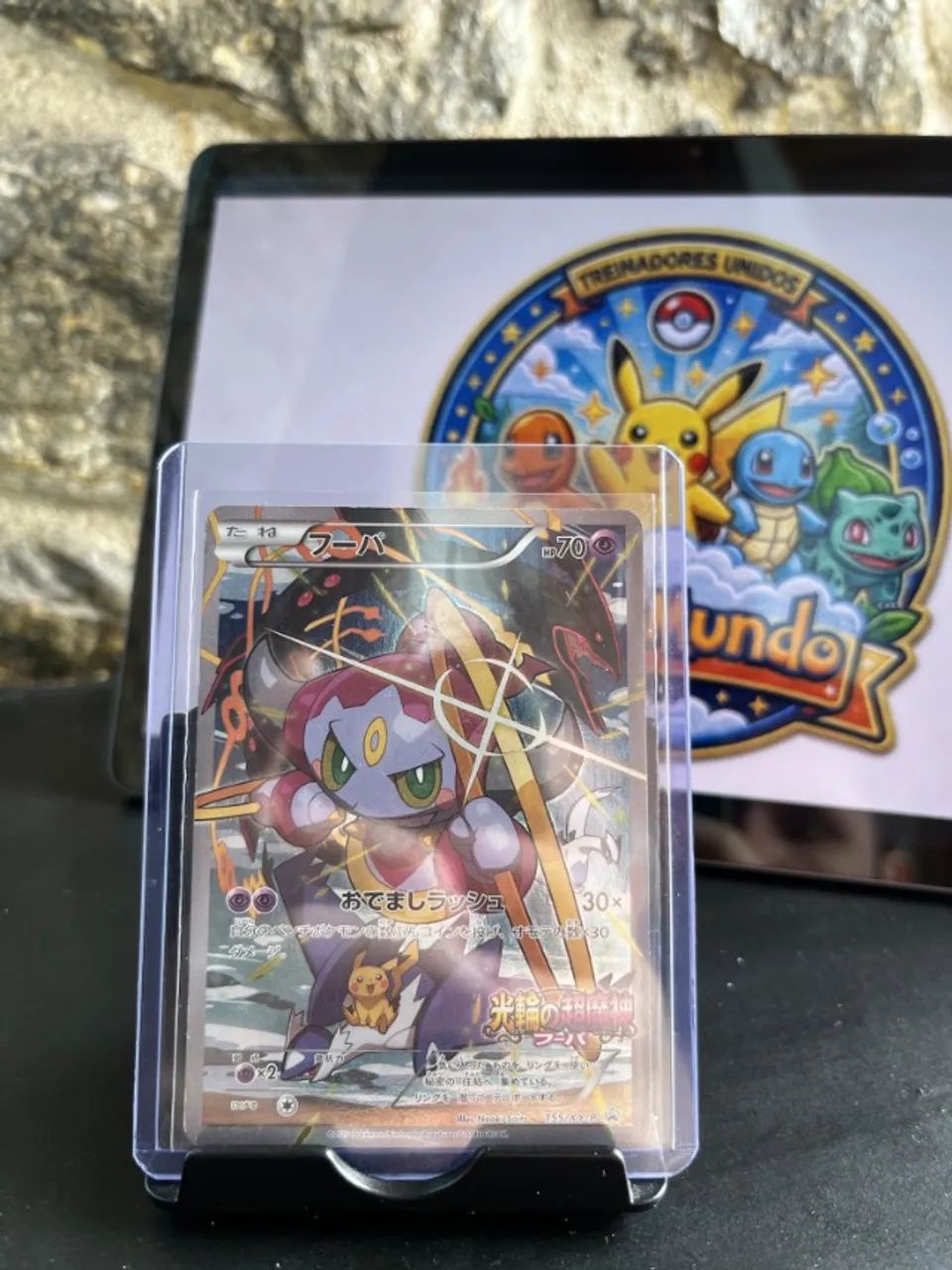 Carta Pokemon Hoopa (155) Jp