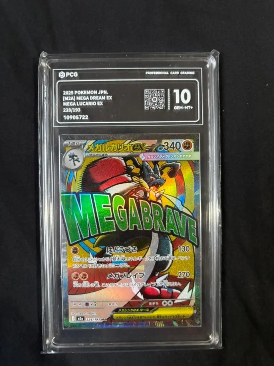 Carta Pokémon Graduada Mega Lucario Ex PSA PCG 10