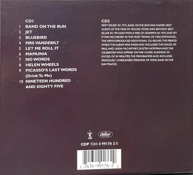 2CD Box Paul McCartney/Wings - Band On The Run (1973) -25