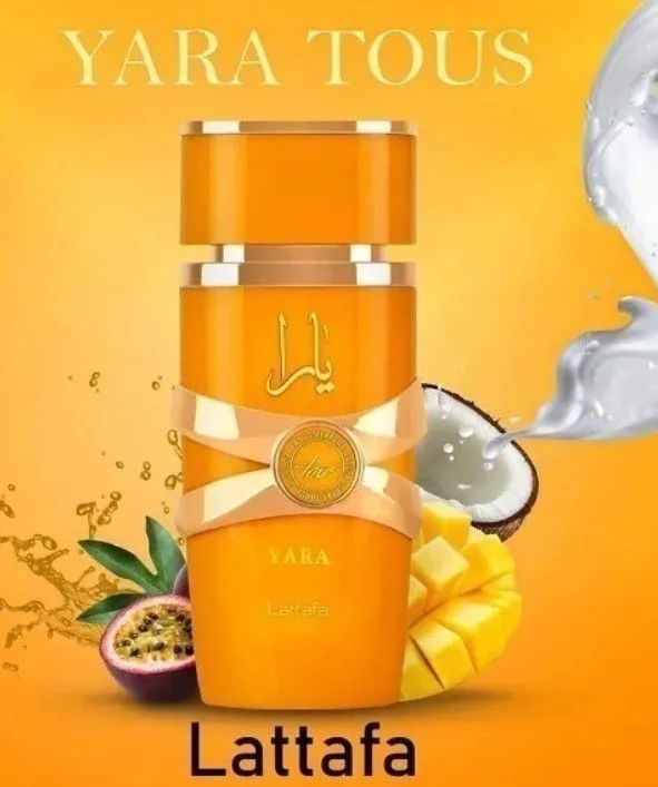 Perfume Yara Tous Lattafa  - Foto 3