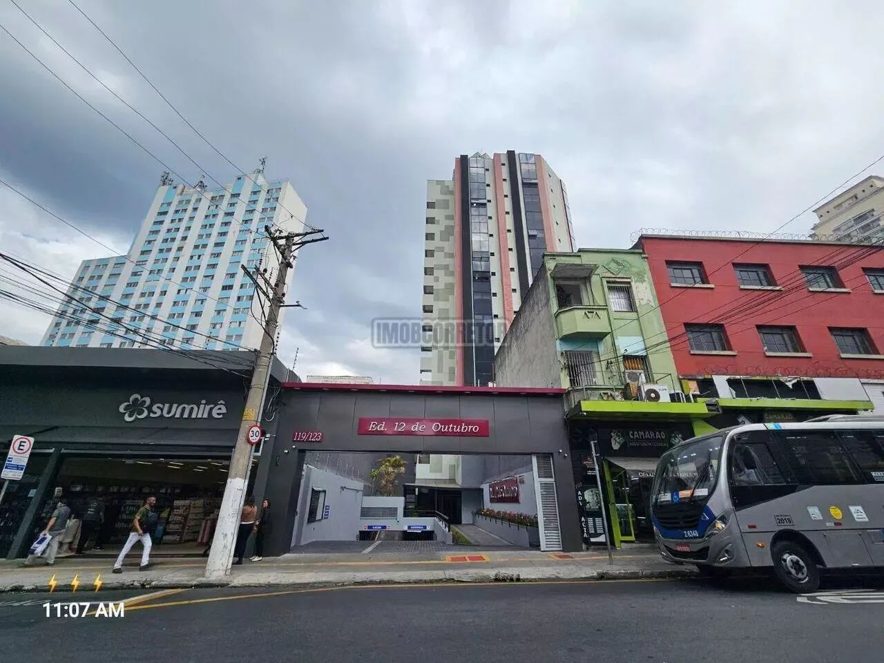 Foto - São Paulo - Lapa