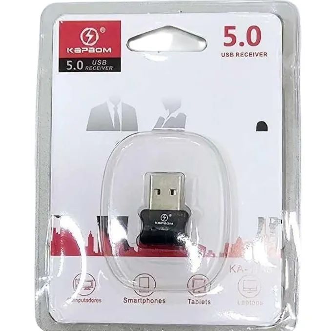 Adaptador USB 5.0 Bluetooth, para Computador (Novo) - Foto 3