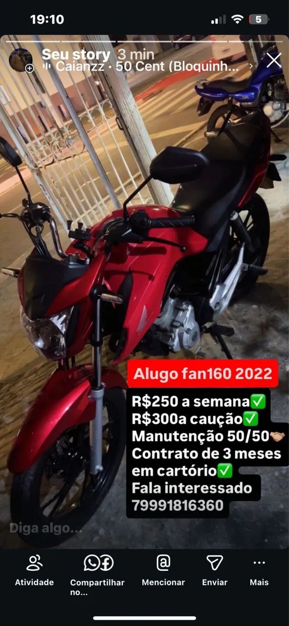 Alugo 160 fan 2022
