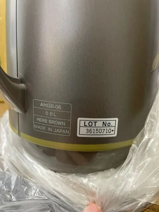 Garrafa Térmica Zojirushi 600ml Marrom AHGB06-TD - Foto 4