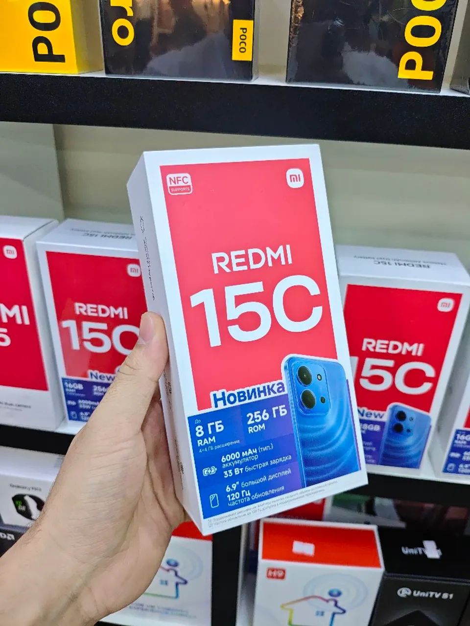 REDMI 15c 256 GIGAS NOVOS COM BRINDES 