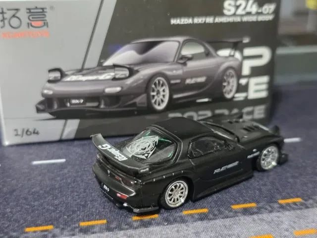 Mazda RX7 Amemiya Wide Body - PopRACE - Foto 5