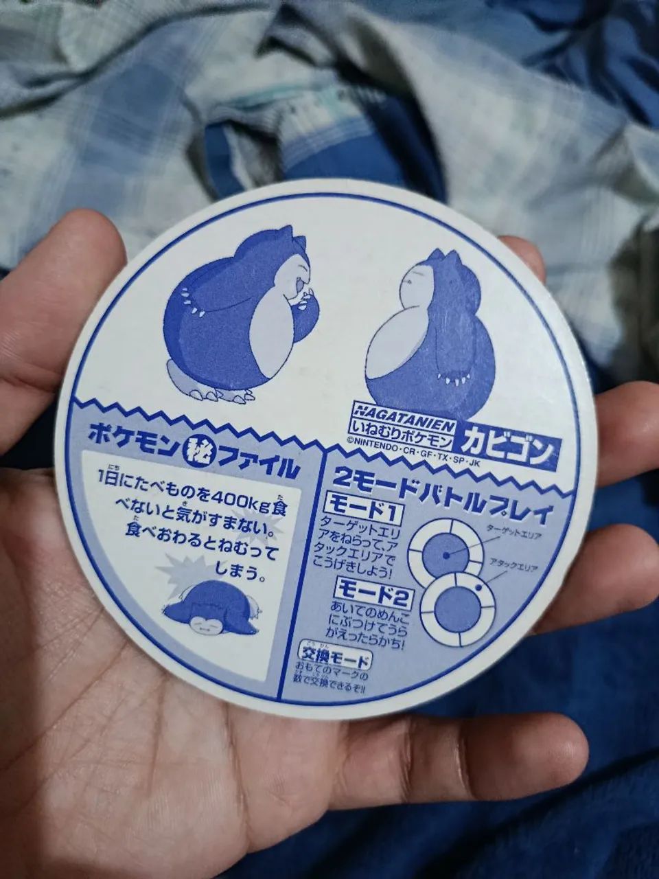 Carta pokémon menko do snorlax - Foto 2
