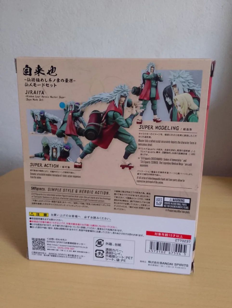 Jiraya Sage Mode - SH Figuarts - Naruto - Foto 2