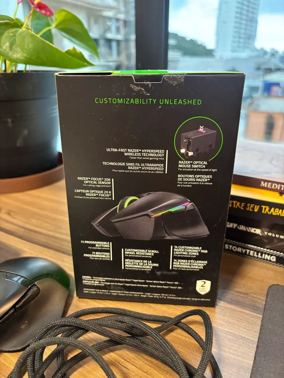 Mouse Razer Basilisk Ultimate - Usado - Foto 3