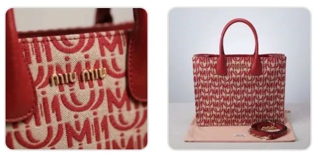 Bolsa MiuMiu