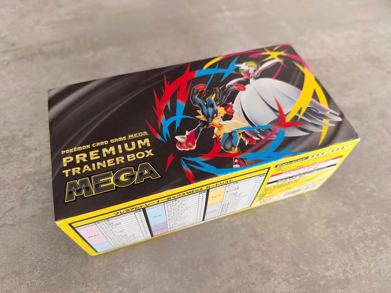 Pokemon Card Game Scarlet & Violet Mega Premium Trainer Box (Japanese)