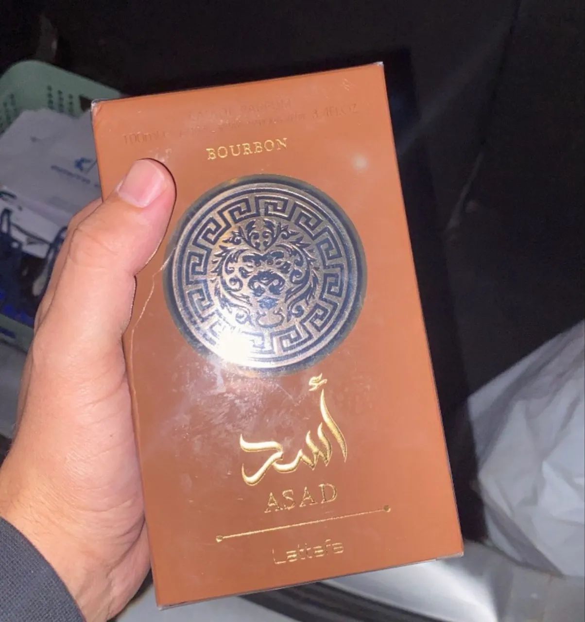asad bourbon lacrado a pronta entrega 
