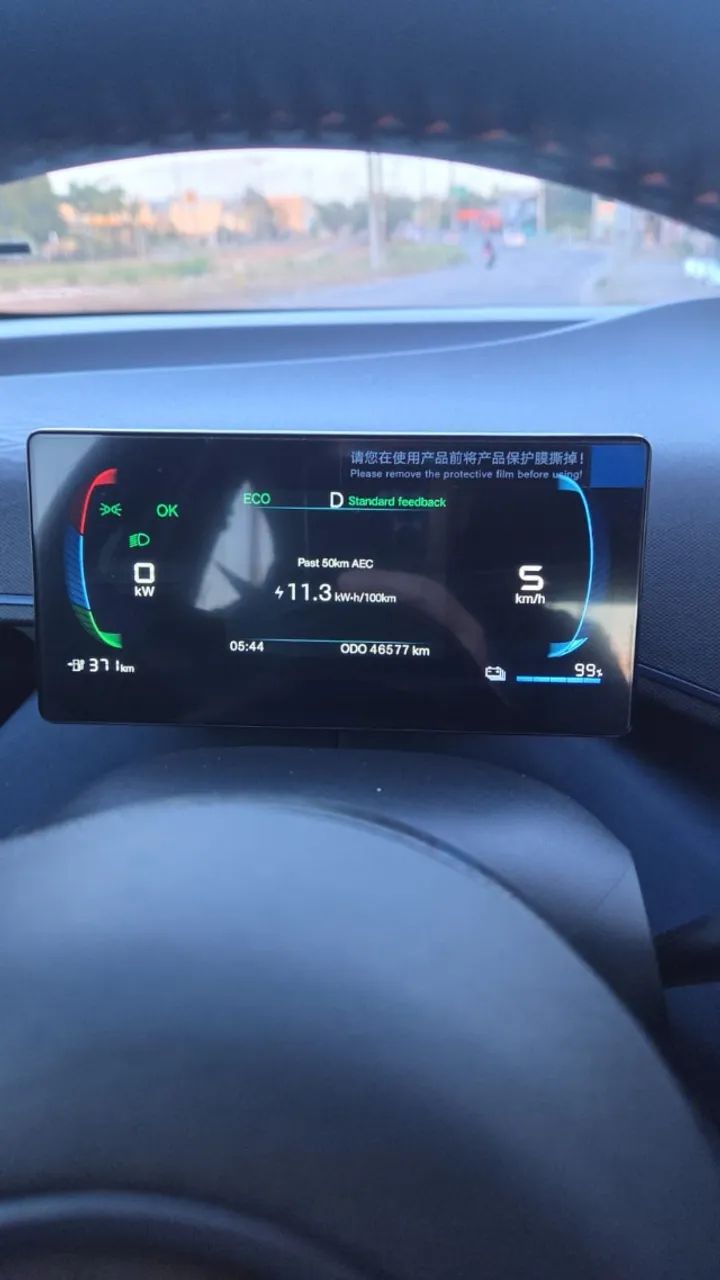BYD Dolphin Mini (Elétrico) 2025 - Foto 2