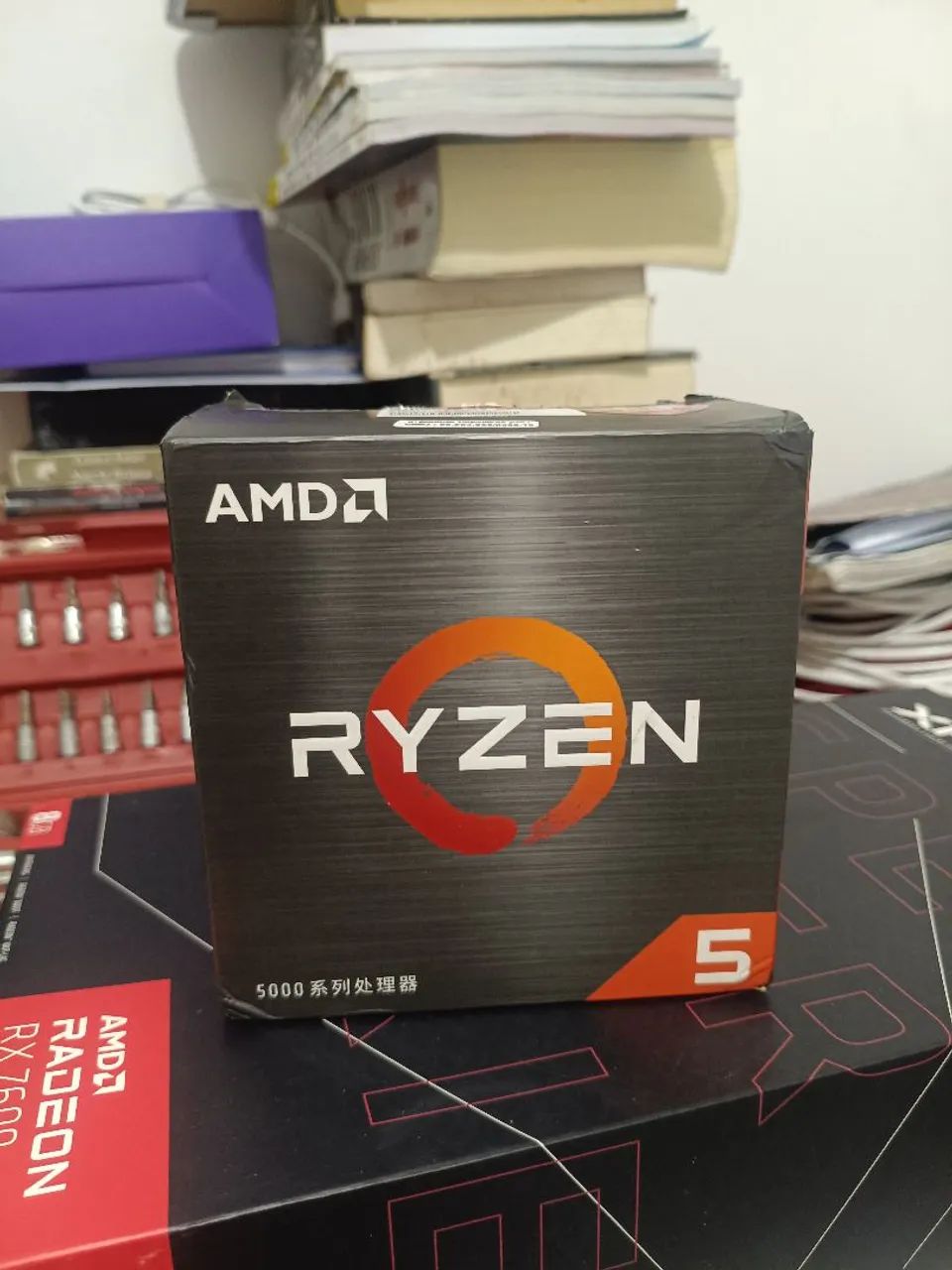 AMD Ryzen 5 5500