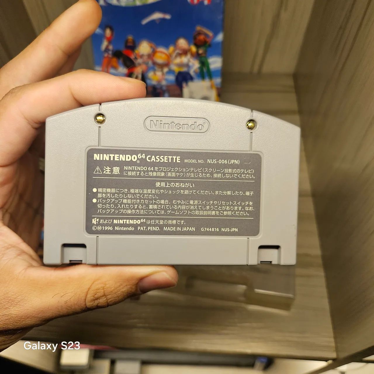 PilotWing 64 japonês Completo - Foto 4