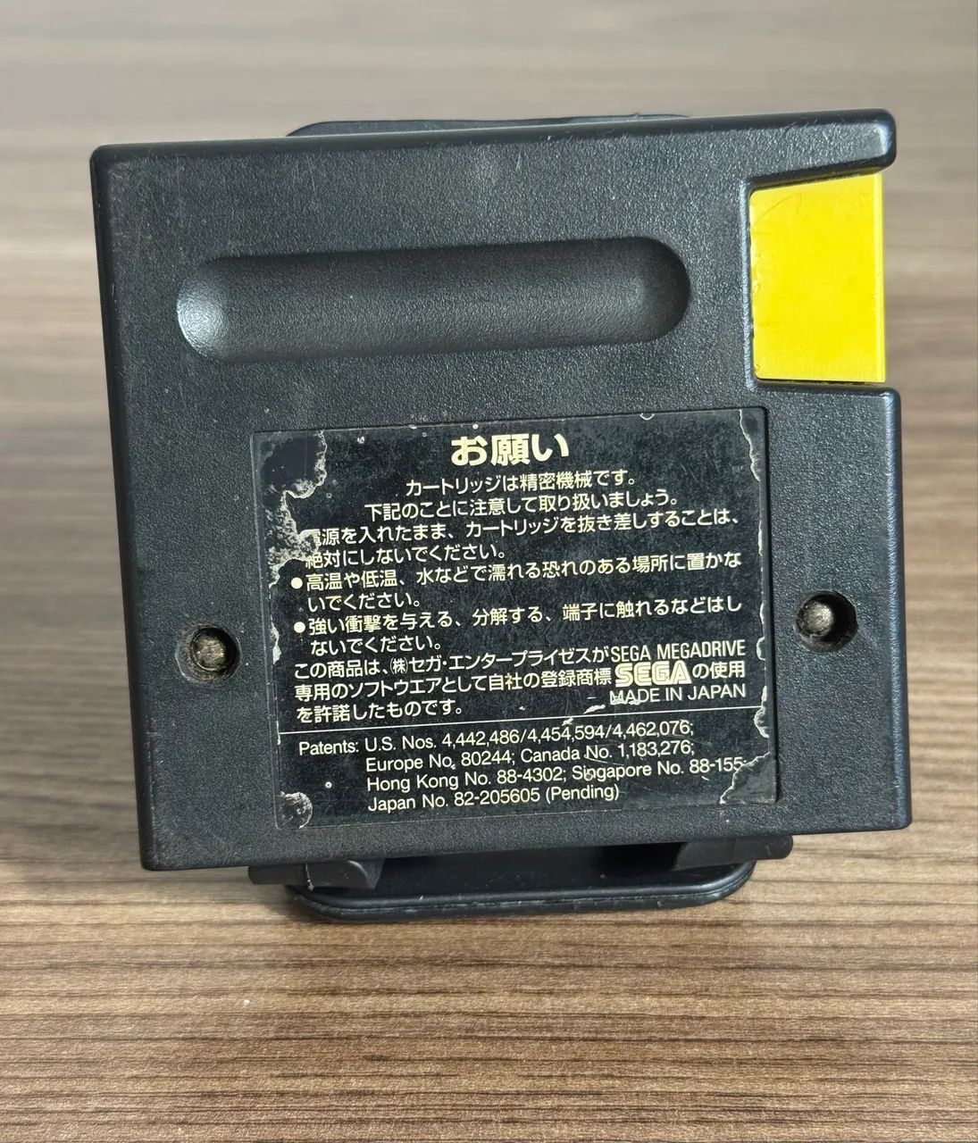 Road rash mega drive  - Foto 2