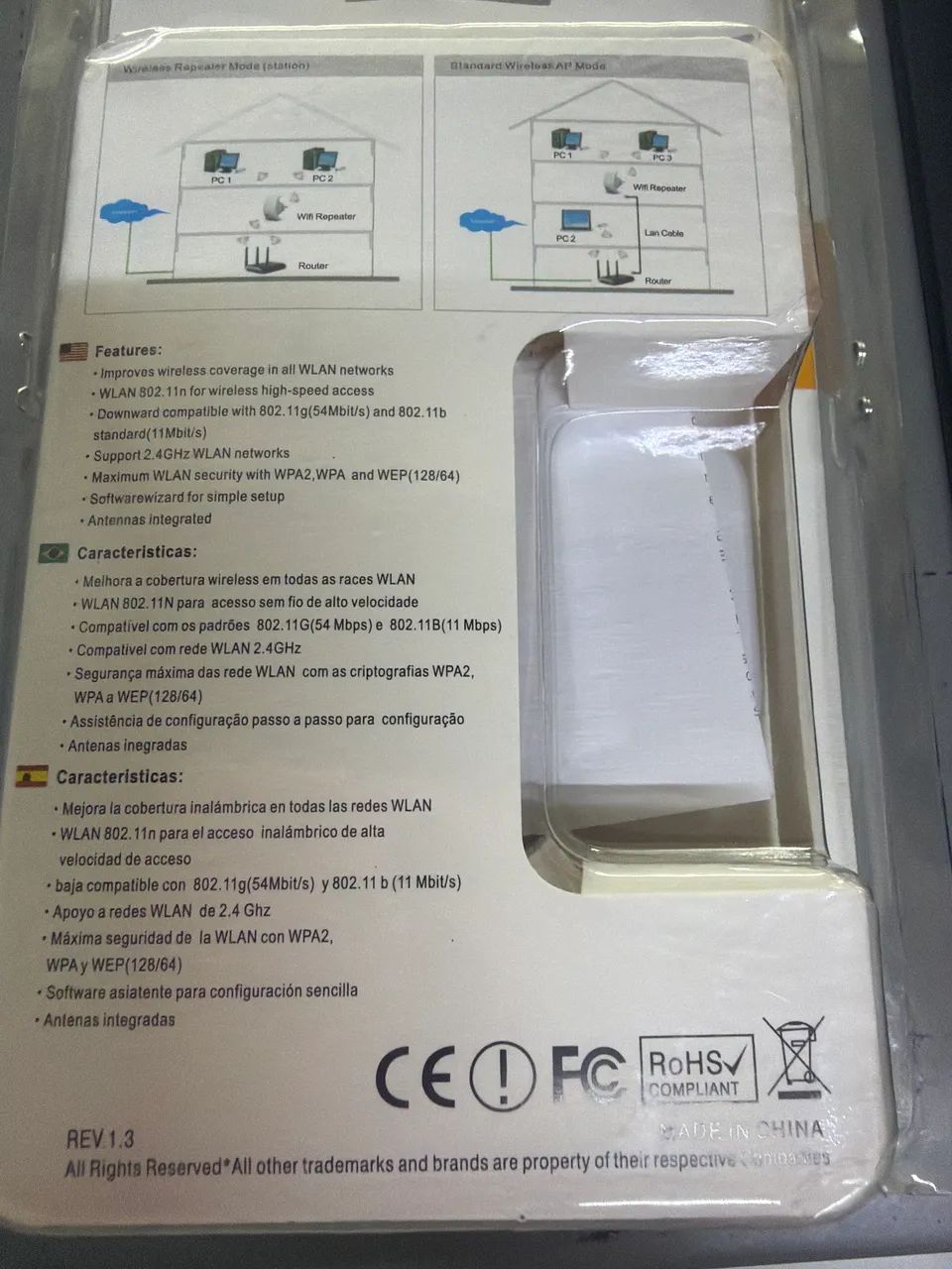Repetidor de sinal Wi-Fi  - Foto 2