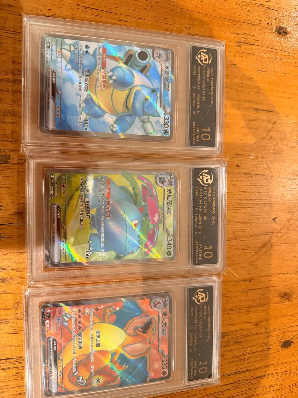 Kit cartas Pokémon graduadas TCG Venusaur Charizard Blastoise ex SR RPA 10 - Foto 3