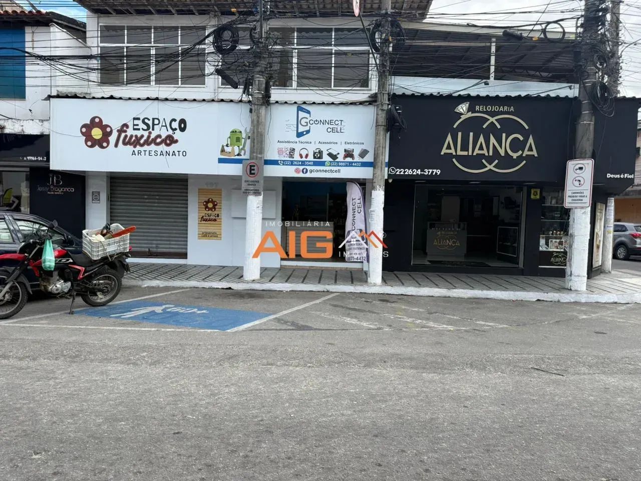 Prédio Comercial de Esquina à Venda no Centro de Iguaba Grande Forte Presença Comercial e  - Foto 2