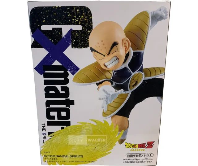 Dragon Ball Z - Gx Materia The Krillin - Foto 3