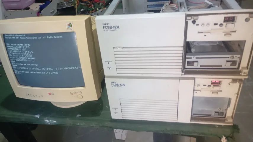 CPU antigo Pentium MMX 200 funcionando  - Foto 3
