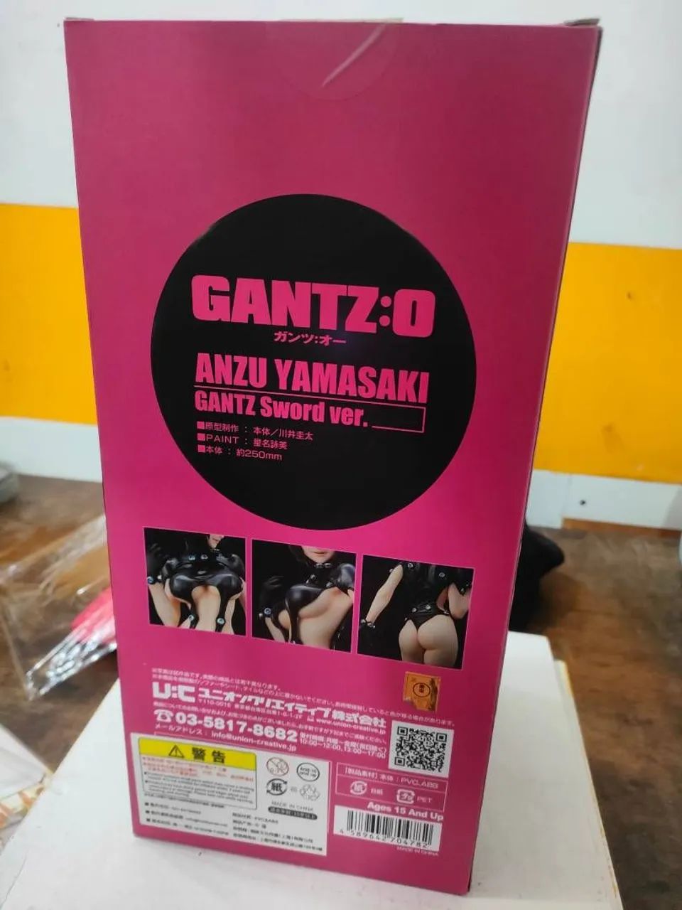 Figure Gantz O Anzu - Foto 3