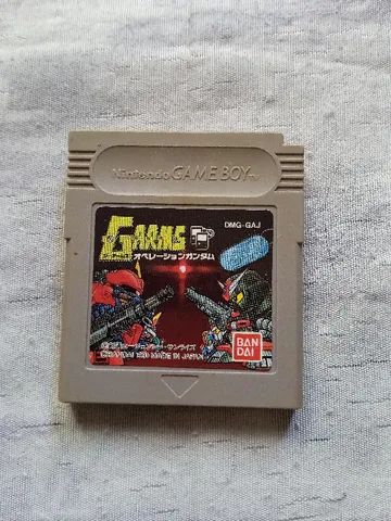G Arms original Game Boy
