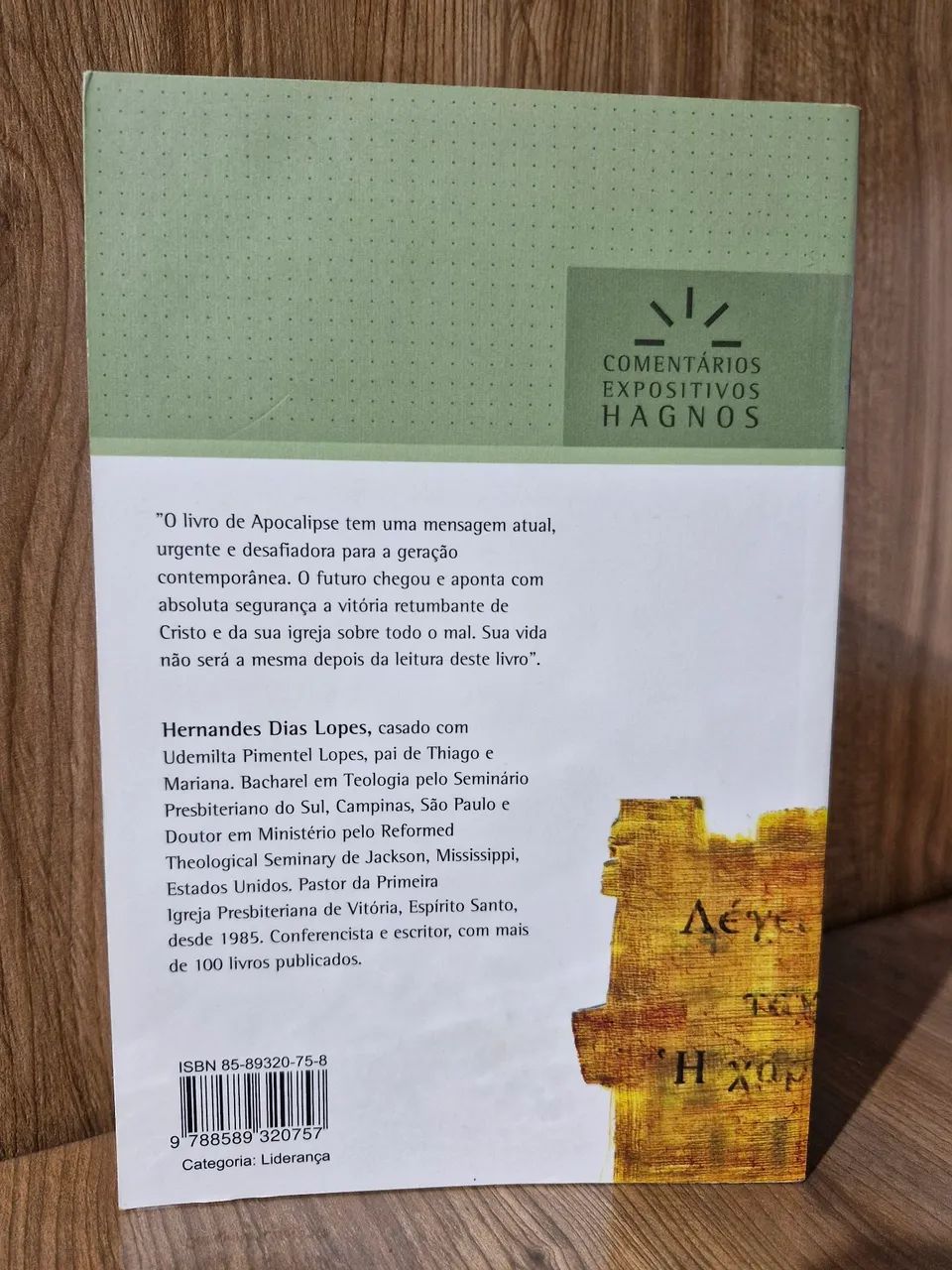 Livro Apocalipse - O Futuro Chegou - Foto 2