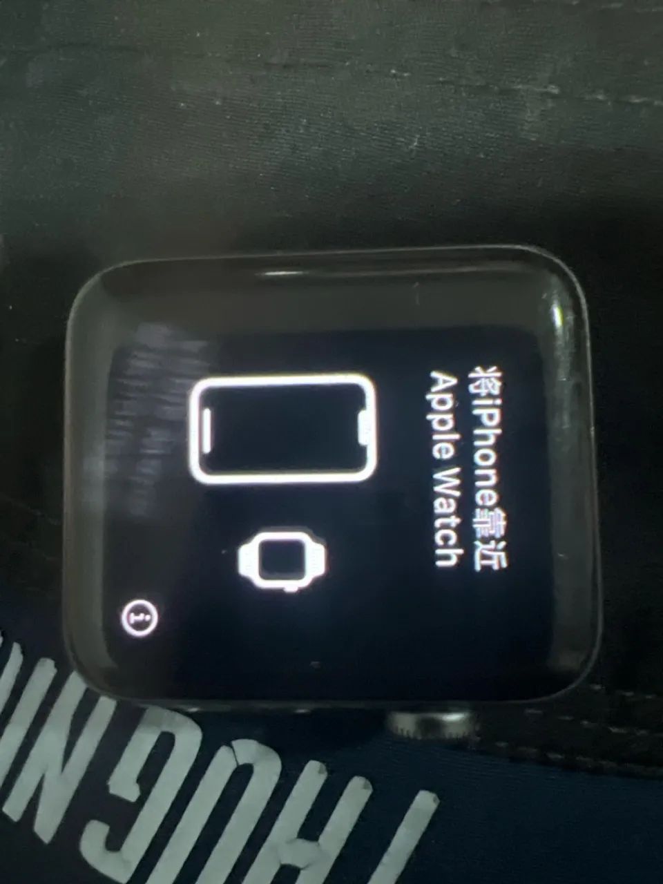 Apple Watch Series 3 retirada de peça 