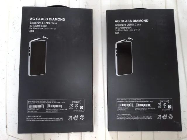 capa celular iphone 14 ou 15 premium ag-glass diamond - Foto 2