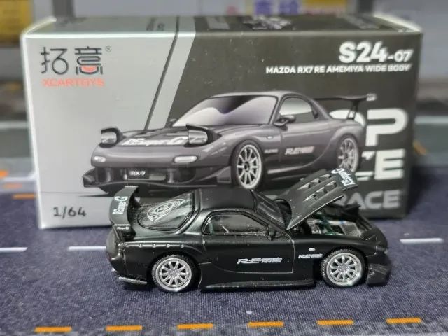 Mazda RX7 Amemiya Wide Body - PopRACE - Foto 4