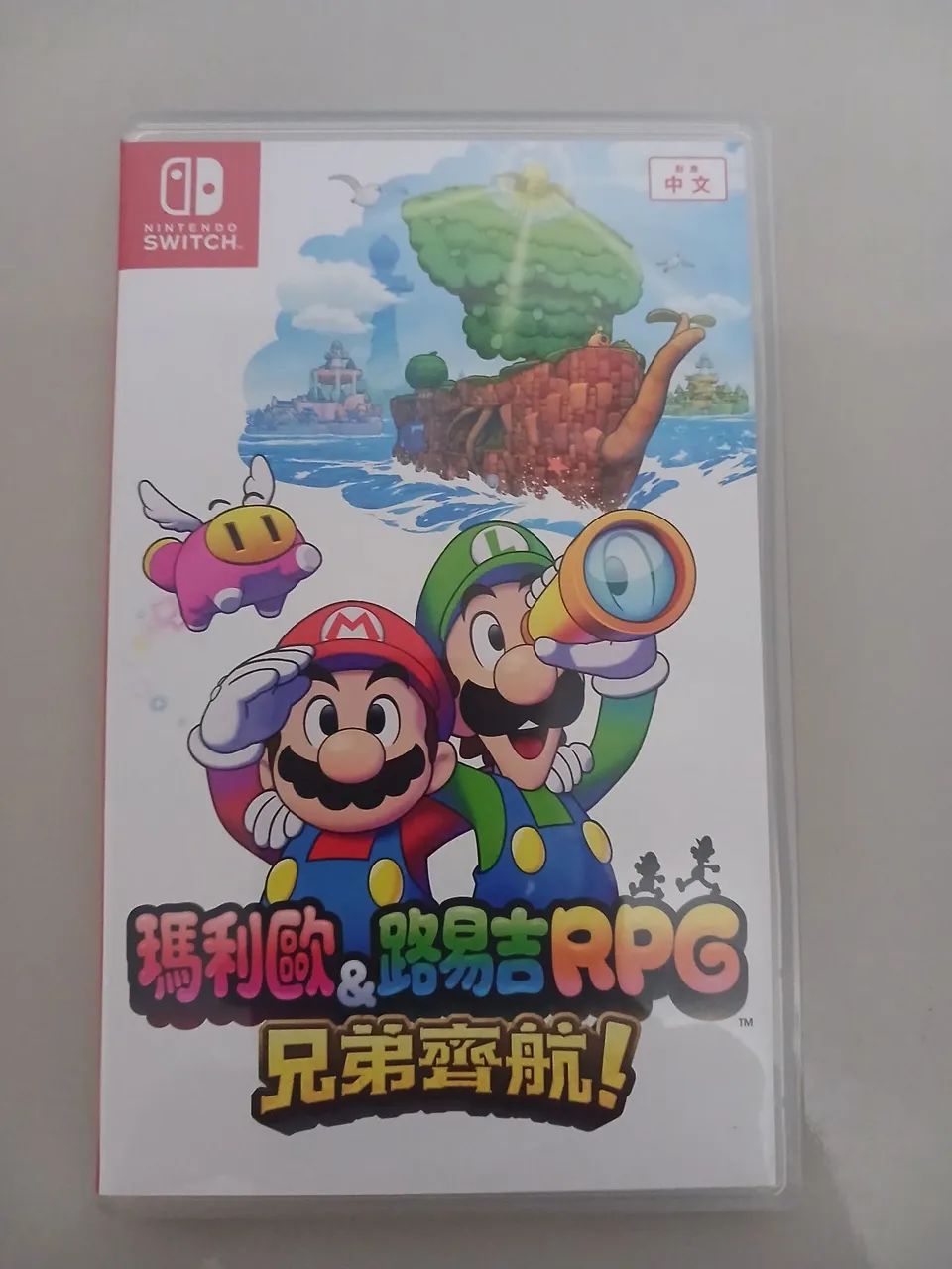 Jogos Nintendo Switch e Switch 2 - Foto 5